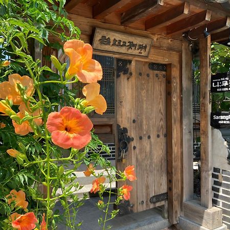 Sarangroo Hotel Jeonju Eksteriør billede