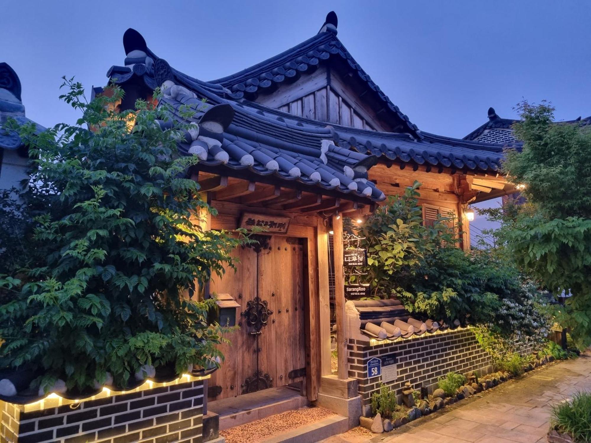 Sarangroo Hotel Jeonju Eksteriør billede