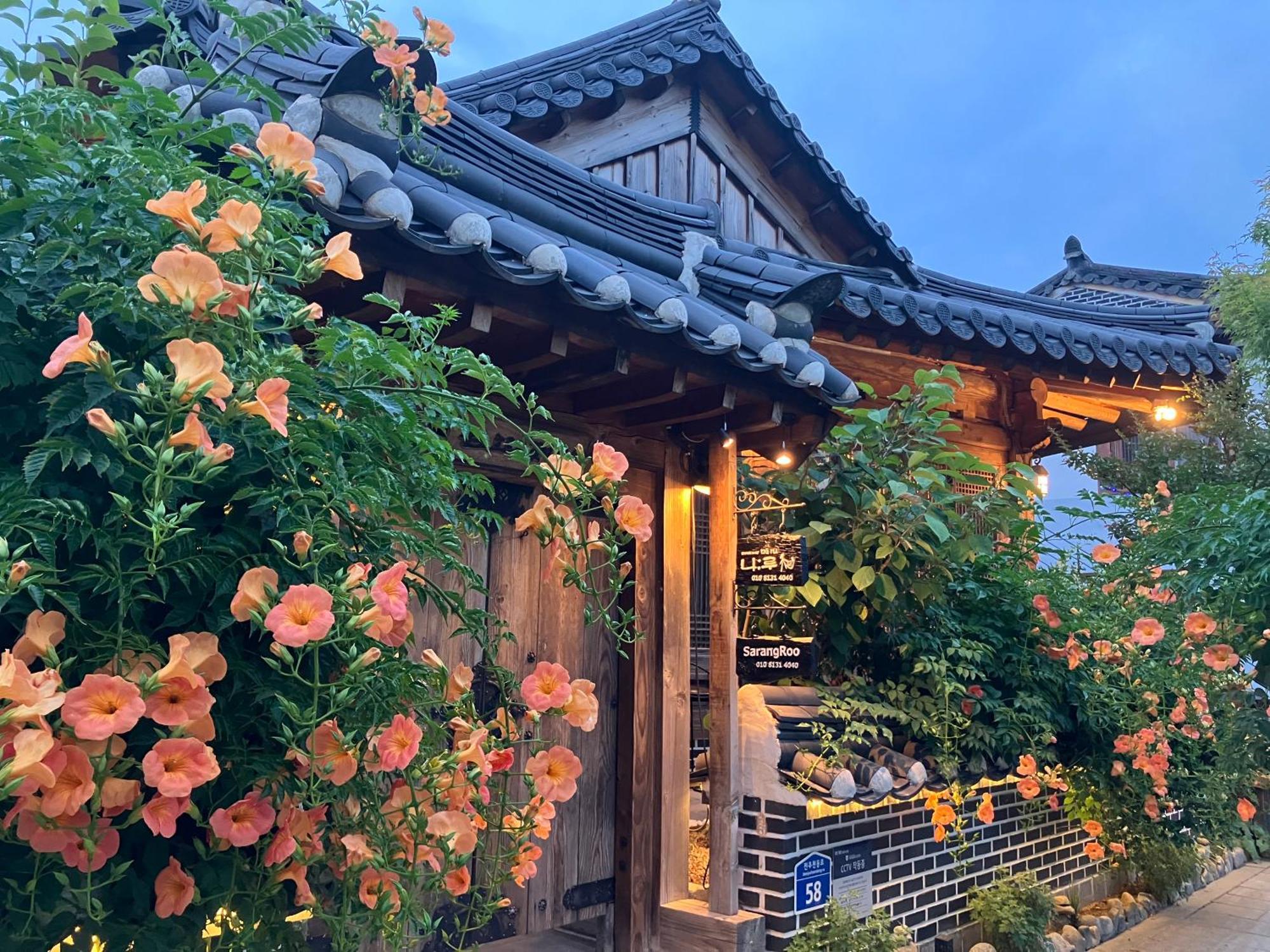 Sarangroo Hotel Jeonju Eksteriør billede